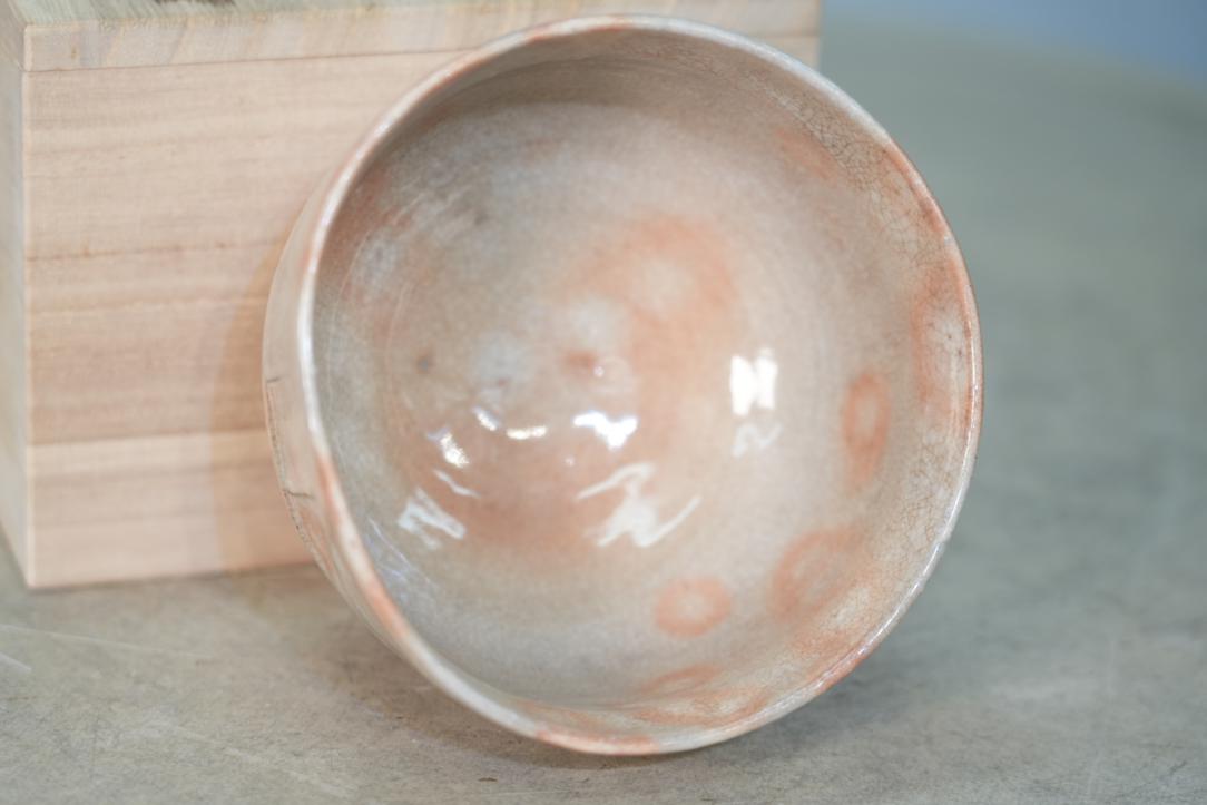 Japanese Hagi Pottery Chawan Tea Bowl Width:126mm - Image 5