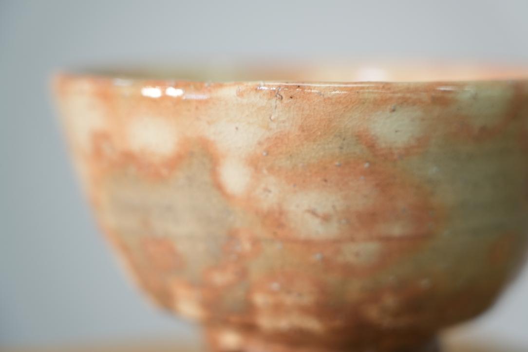 Japanese Chawan Tea Bowl