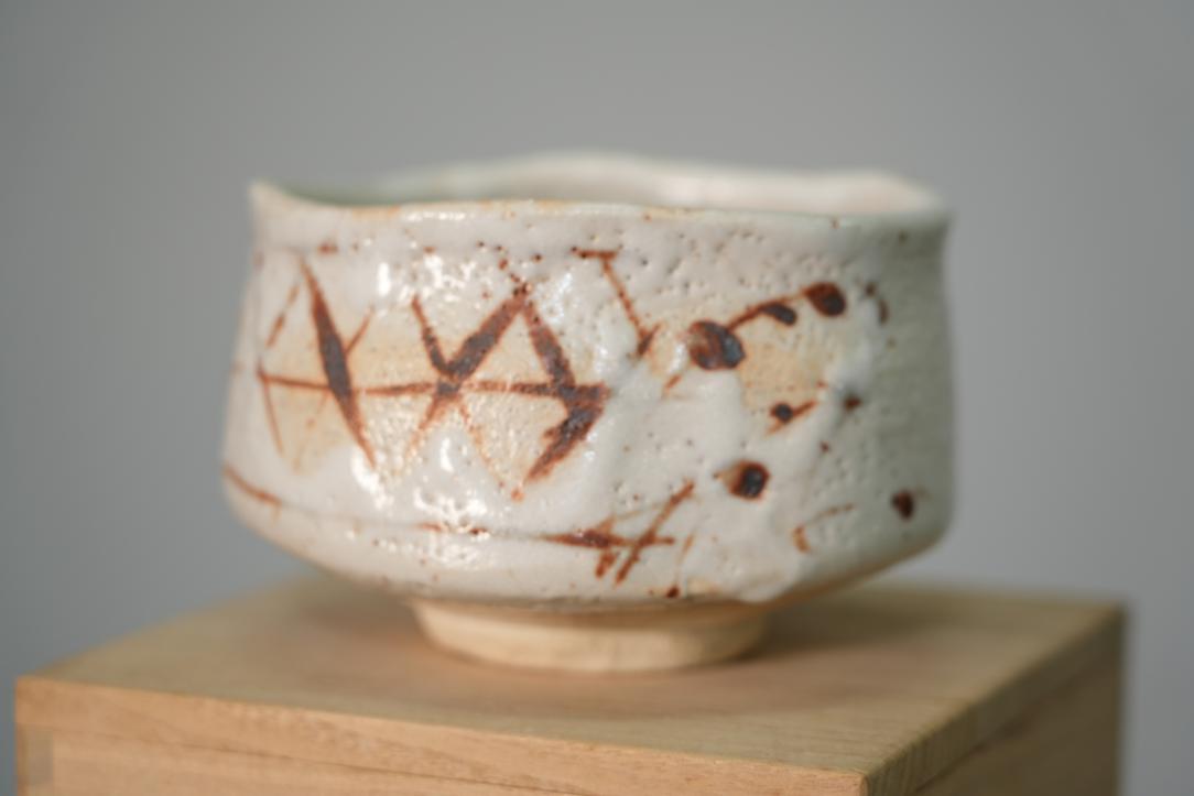 Japanese Chawan Tea Bowl