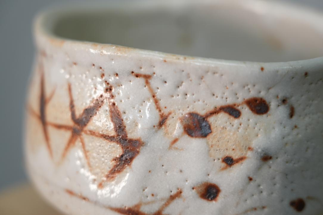Japanese Chawan Tea Bowl