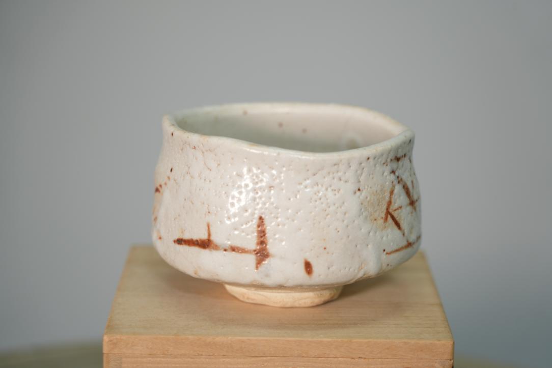 Japanese Chawan Tea Bowl