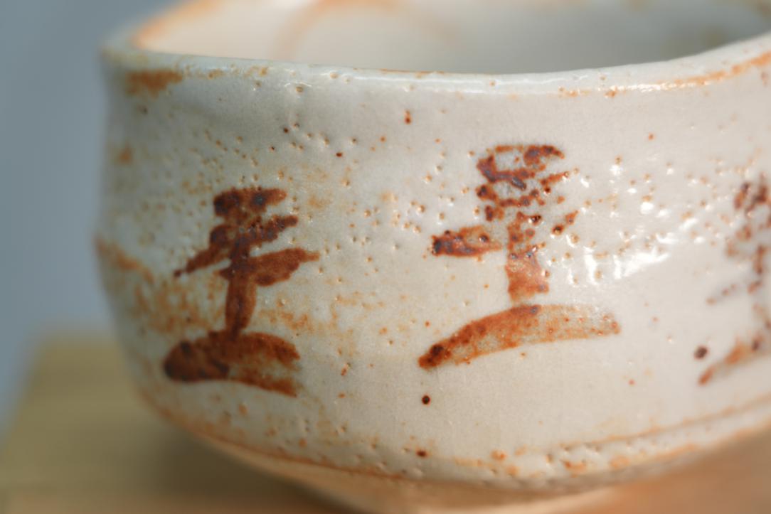 Shino Chawan Tea Bowl Width:140mm - Image 2