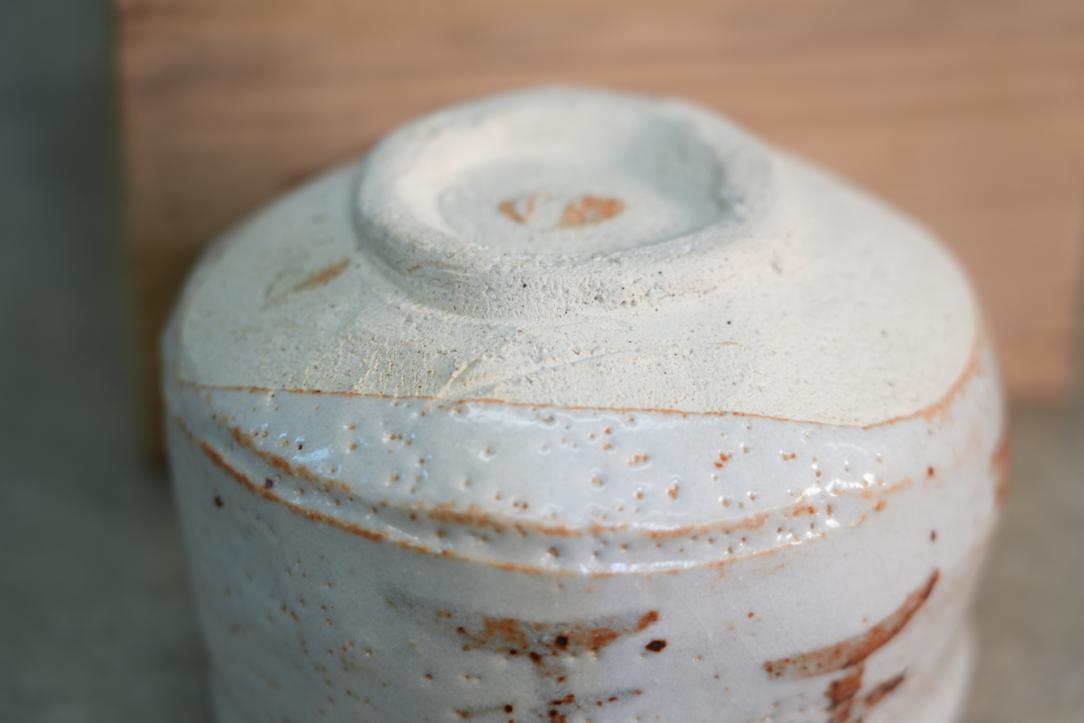 Shino Chawan Tea Bowl Width:140mm - Image 4