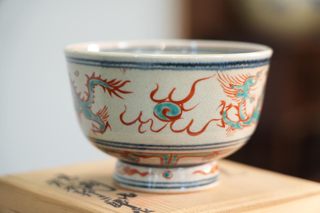 Dragon Chawan Tea Bowl in a Wooden box Width:127mm - Image 6