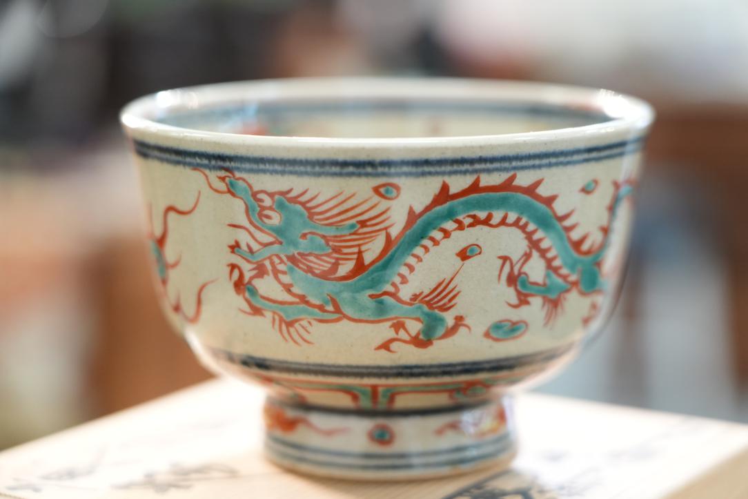 Dragon Chawan Tea Bowl in a Wooden box Width:127mm - Image 5