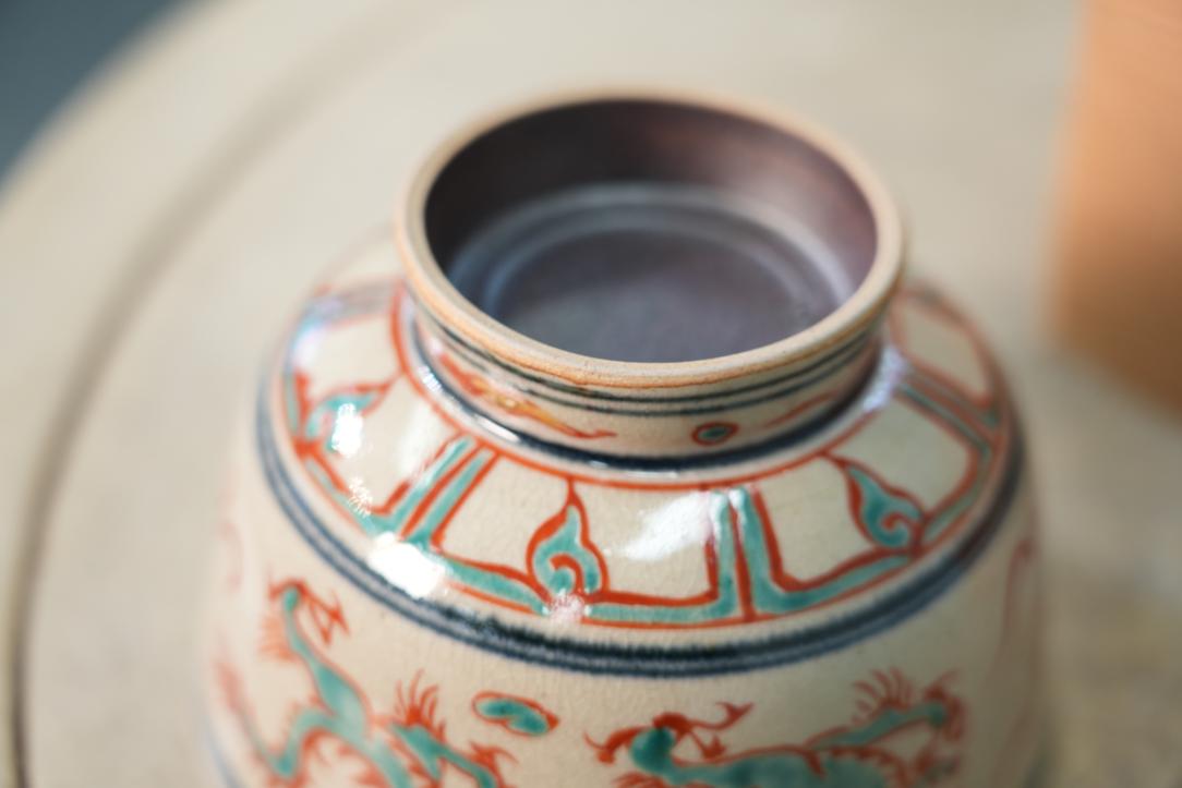 Dragon Chawan Tea Bowl in a Wooden box Width:127mm - Image 2