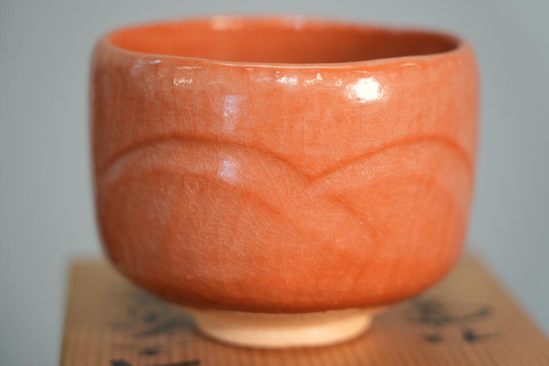 Aka Raku Chawan Tea Bowl Width:120mm - Image 7