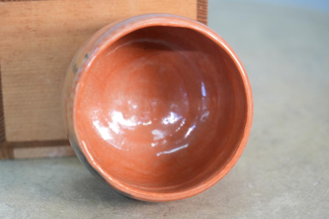 Aka Raku Chawan Tea Bowl Width:120mm - Image 5