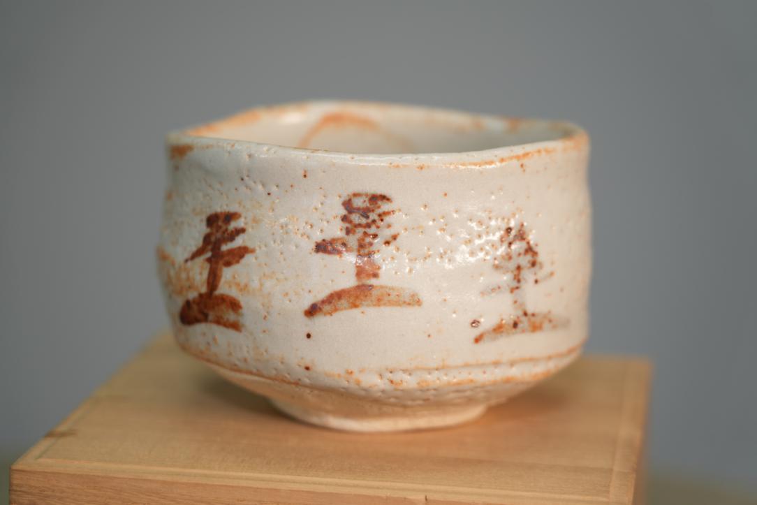 Shino Chawan Tea Bowl Width:140mm