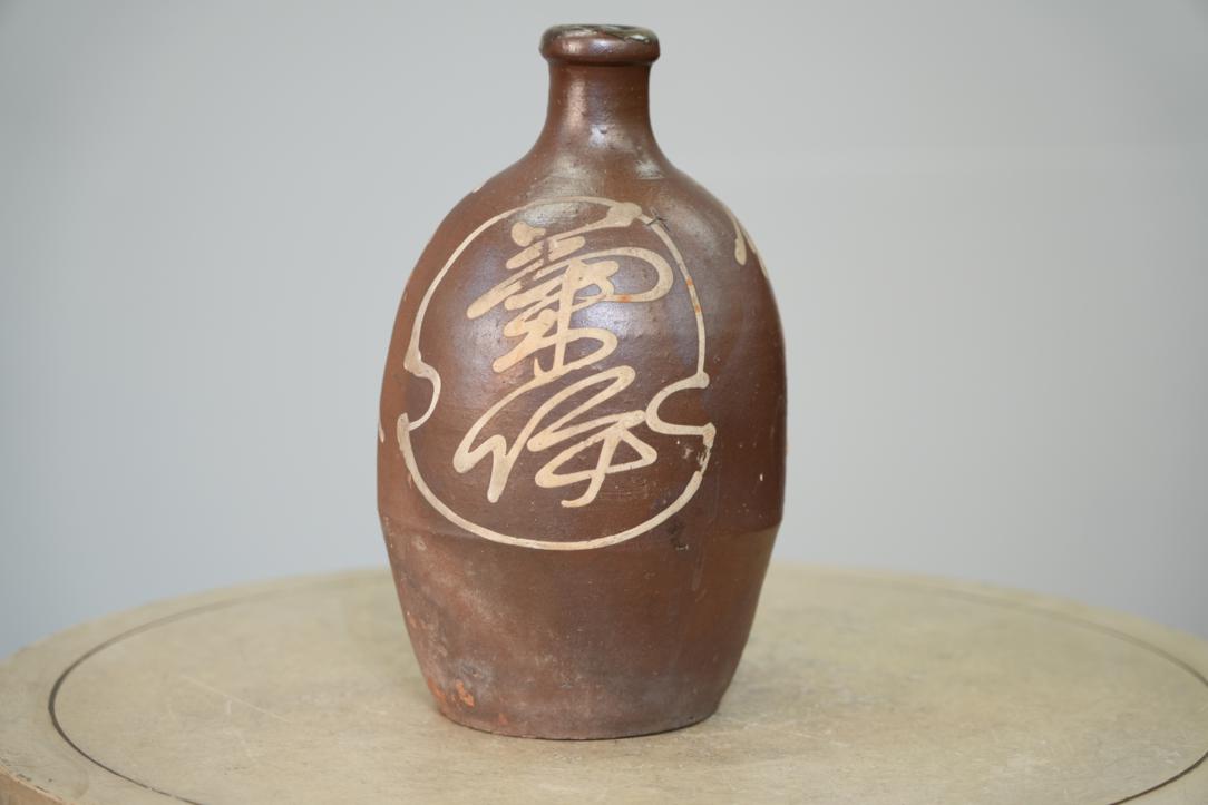 Shigaraki Pottery Sake Bottle Height:310mm