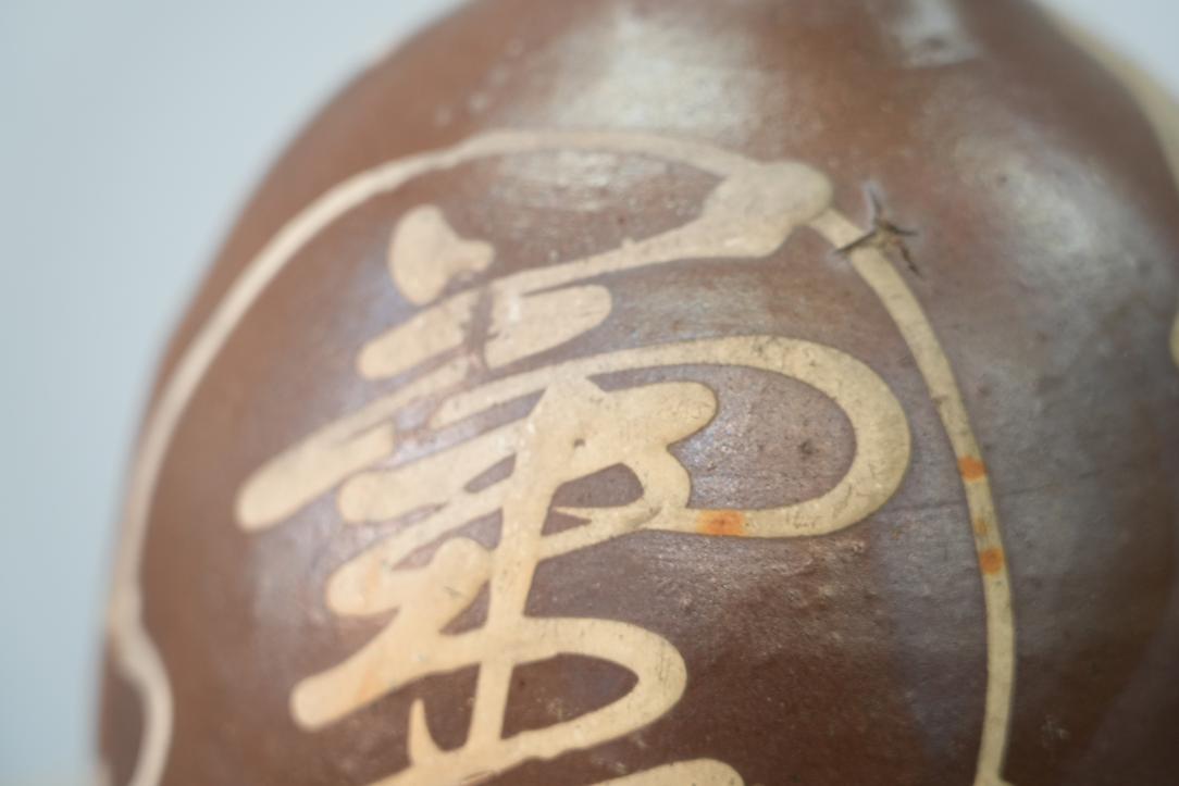 Shigaraki Pottery Sake Bottle Height:310mm - Image 2