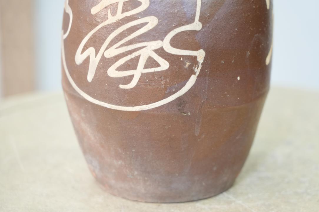 Shigaraki Pottery Sake Bottle Height:310mm - Image 6