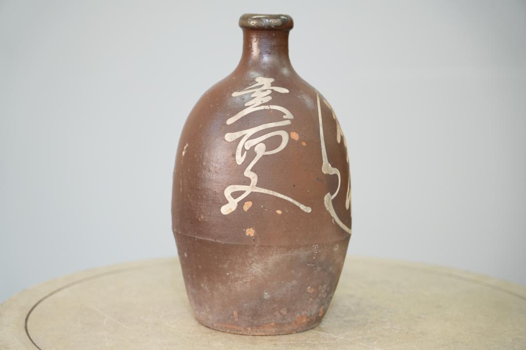 Shigaraki Pottery Sake Bottle Height:310mm - Image 5