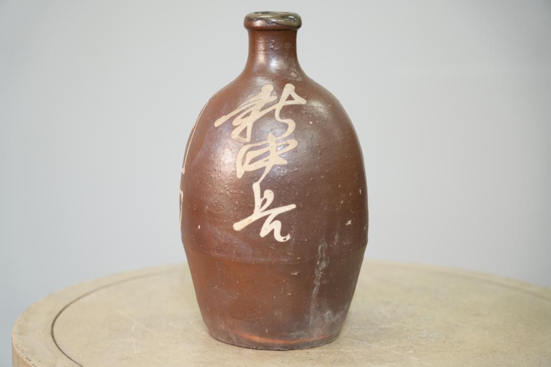 Shigaraki Pottery Sake Bottle Height:310mm - Image 4