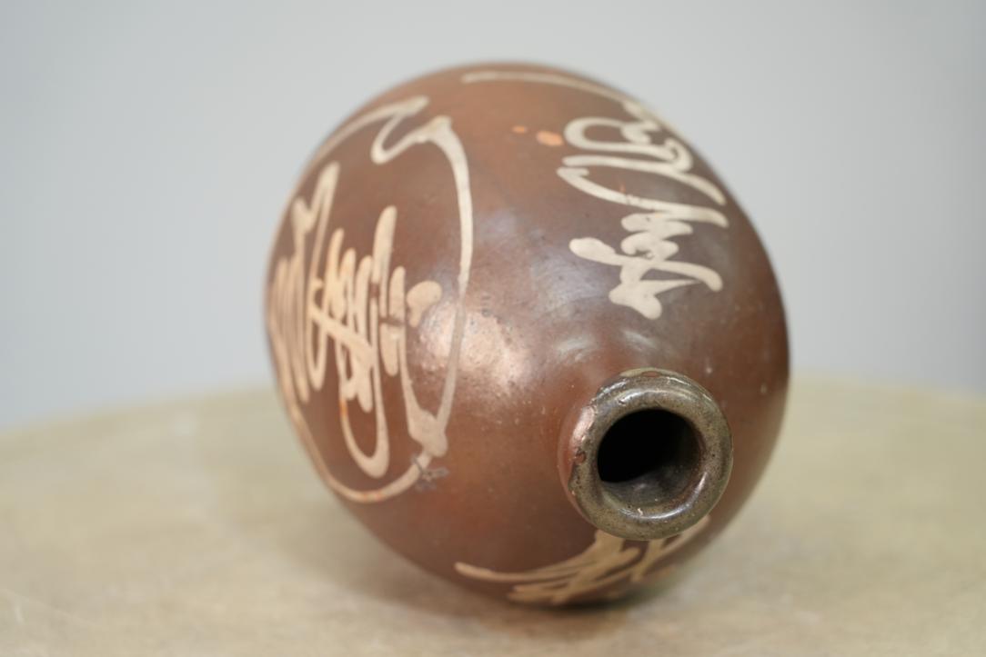 Shigaraki Pottery Sake Bottle Height:310mm - Image 3
