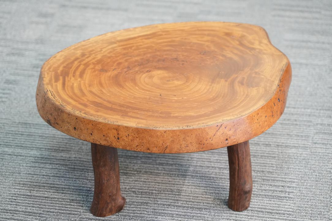 Japanese coffee table