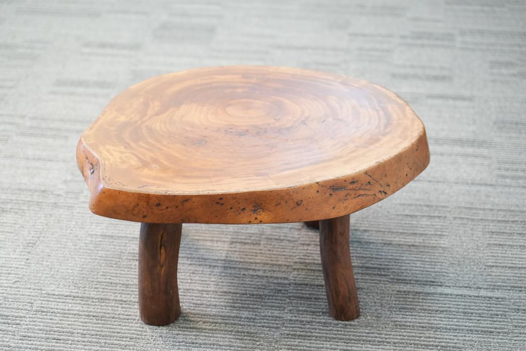 Japanese coffee table
