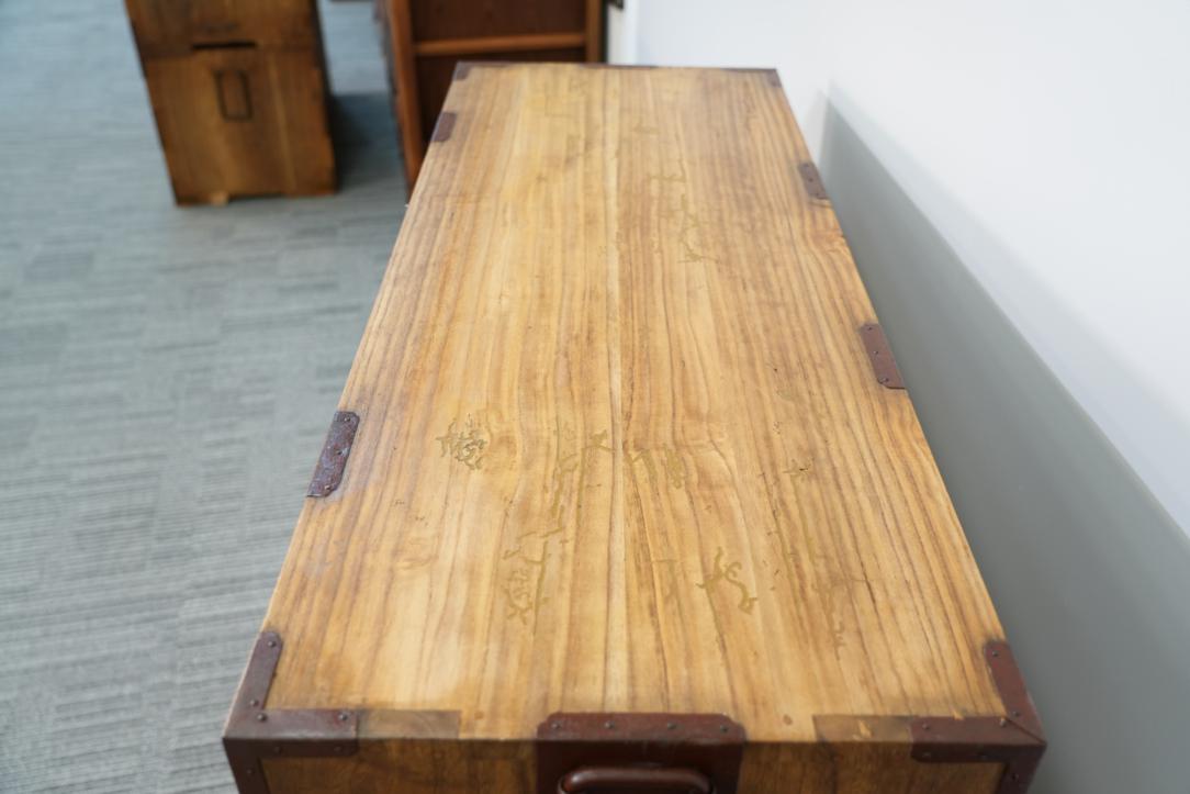 Japanese 2 section clothing chest