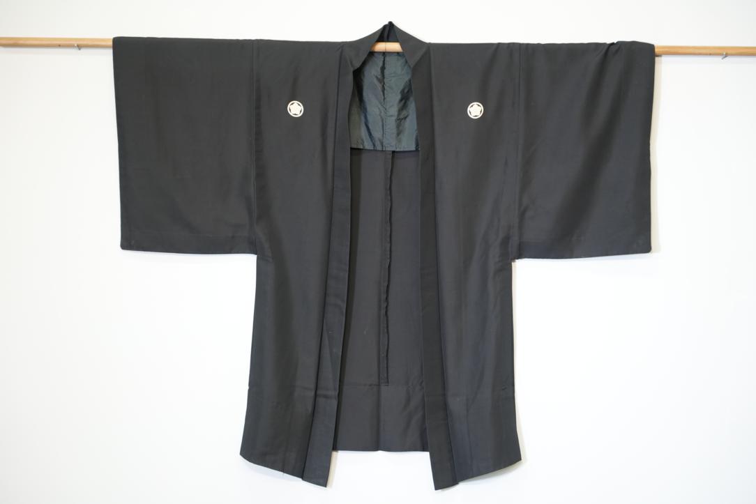 Silk Man's Haori Jacket
