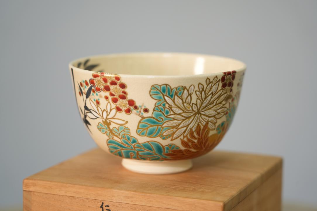 Chawan Japanese Matcha Tea Bowl
