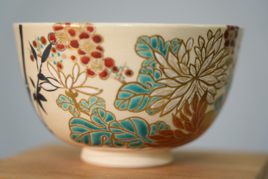 Chawan Japanese Matcha Tea Bowl