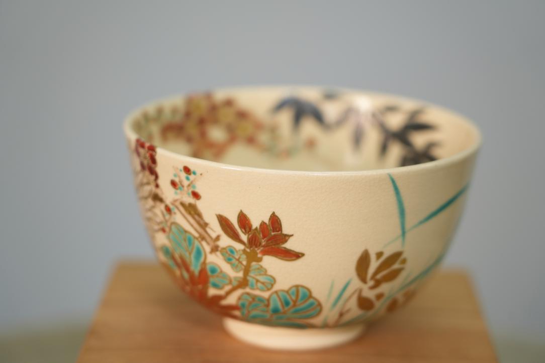 Chawan Japanese Matcha Tea Bowl