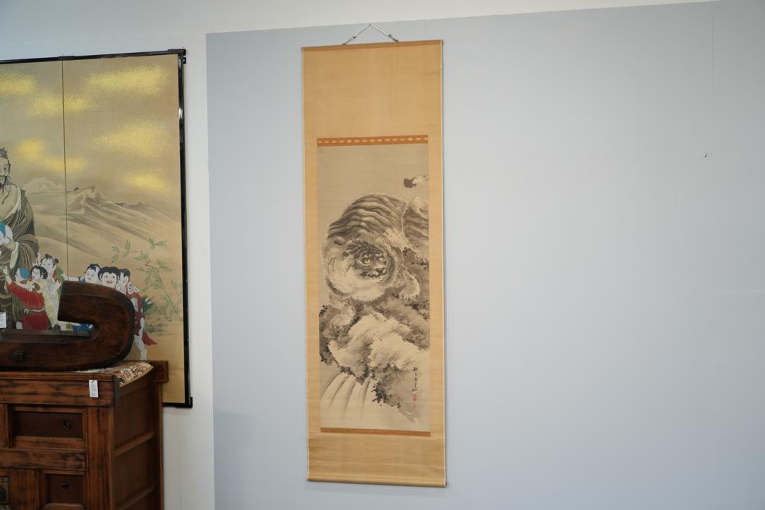 Kishi Ganku Tiger Painting Scroll Width:645mm - Image 6