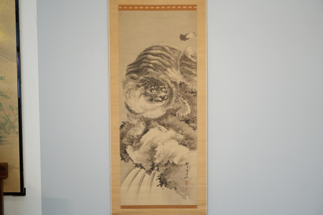 Kishi Ganku Tiger Painting Scroll Width:645mm