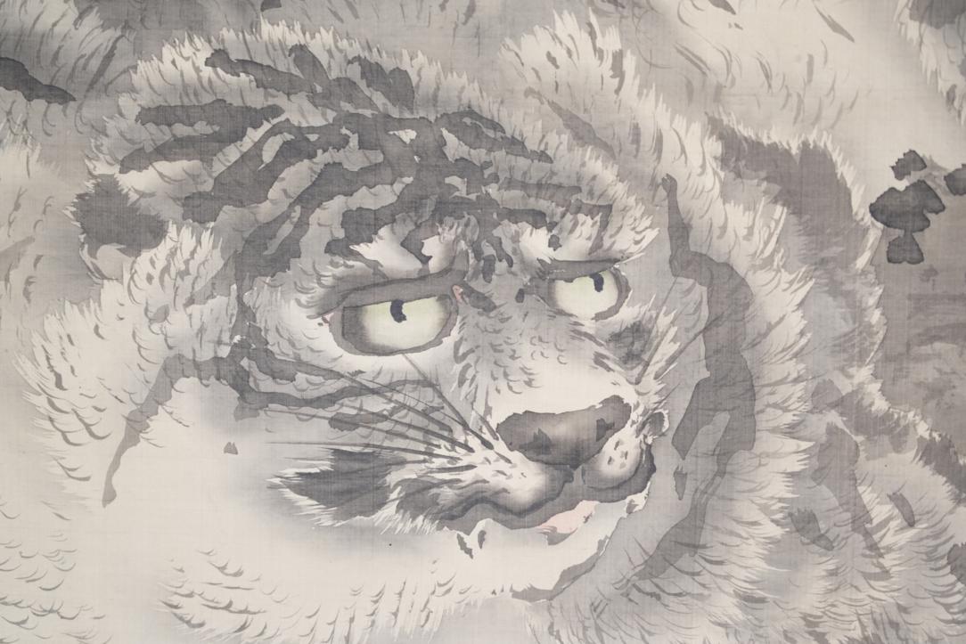 Kishi Ganku Tiger Painting Scroll Width:645mm - Image 2