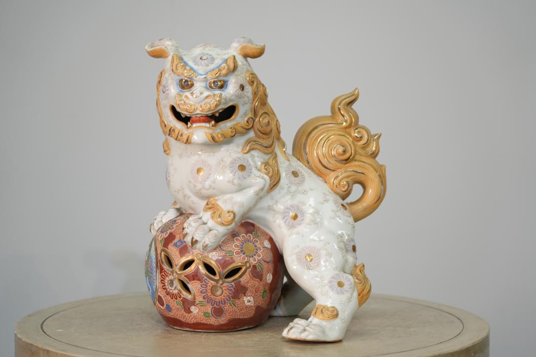 Kutani Pottery Shishi Width:300mm