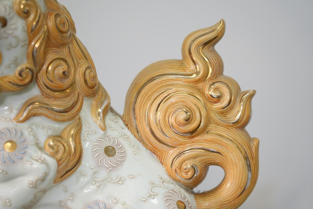 Kutani Pottery Shishi Width:300mm - Image 6