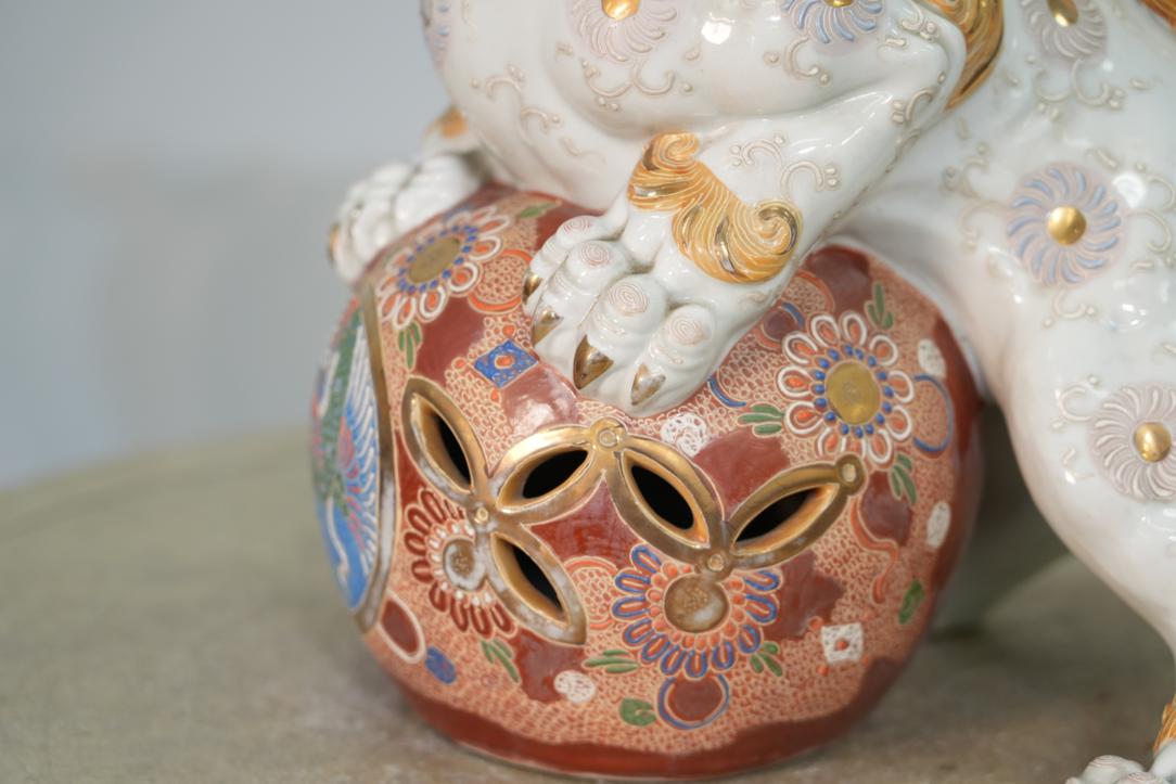 Kutani Pottery Shishi Width:300mm - Image 5