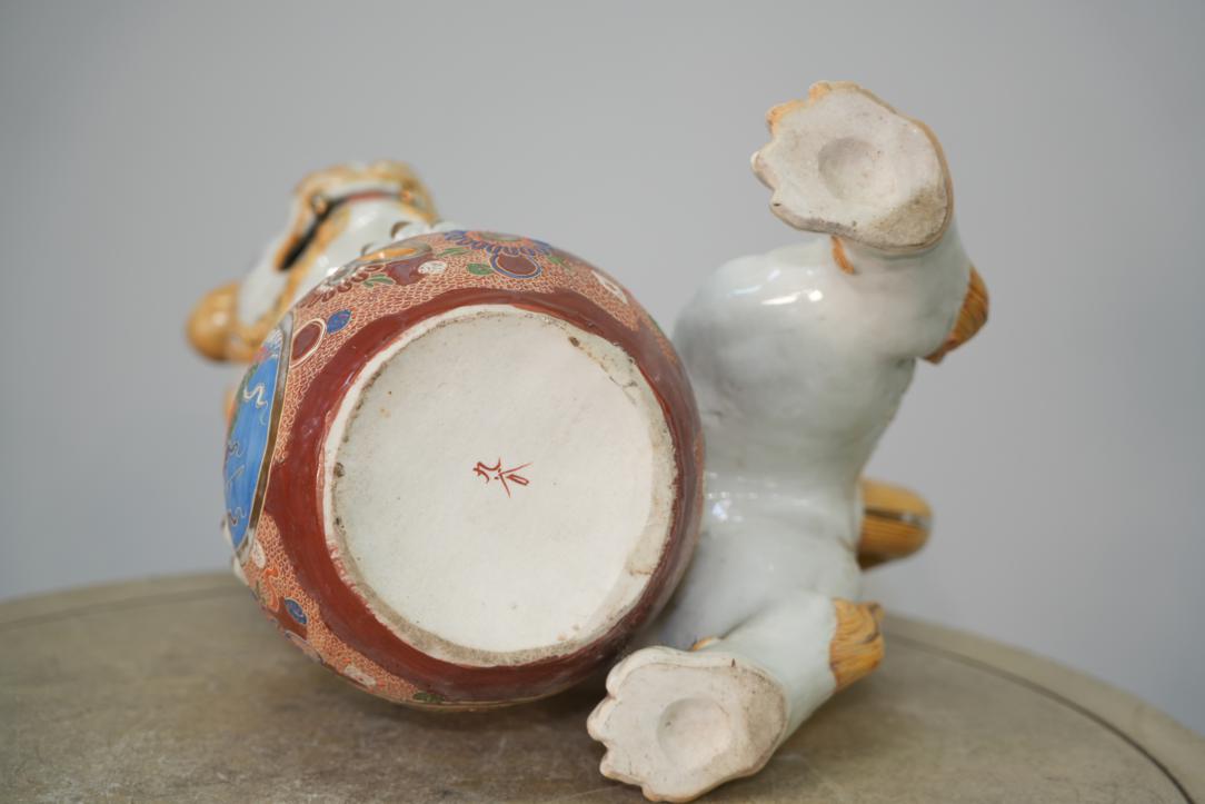 Kutani Pottery Shishi Width:300mm - Image 3