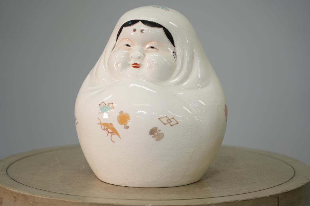 Otafuku-San Ceramic Hibachi Width:280mm