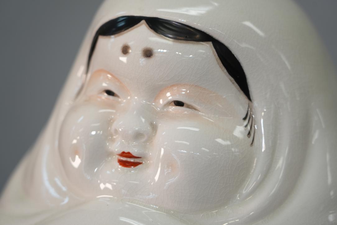 Otafuku-San Ceramic Hibachi Width:280mm - Image 2
