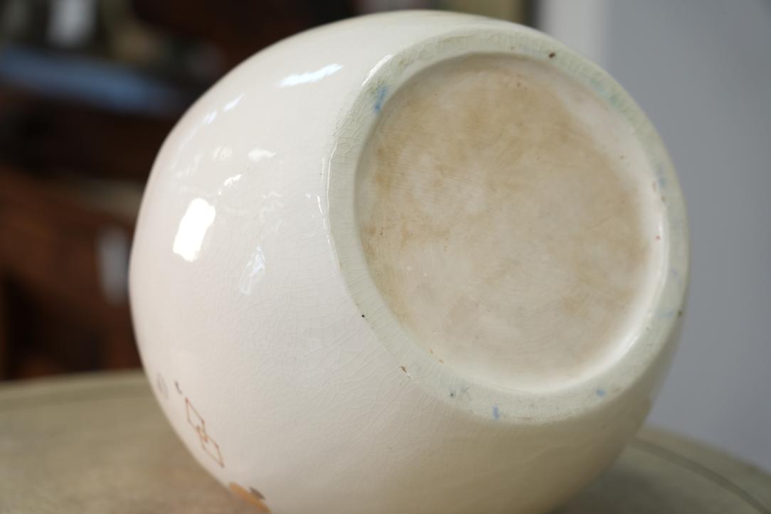 Otafuku-San Ceramic Hibachi Width:280mm - Image 5