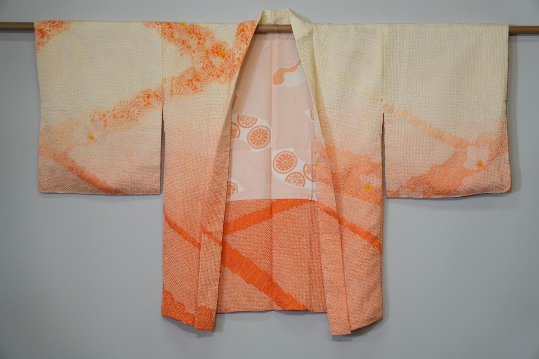Japanese Vintage Silk Haori