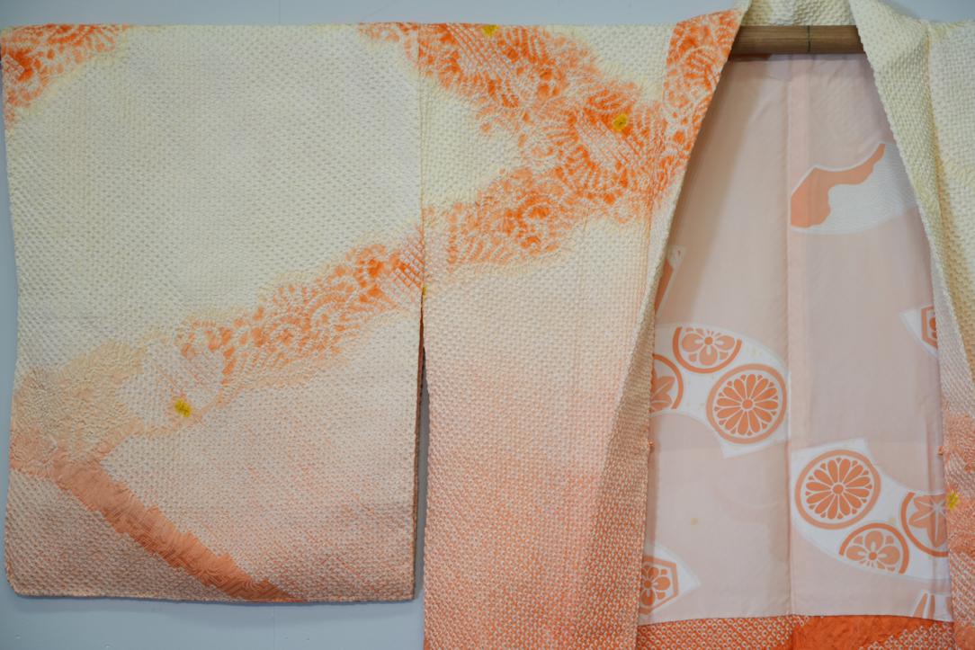 Japanese Vintage Silk Haori