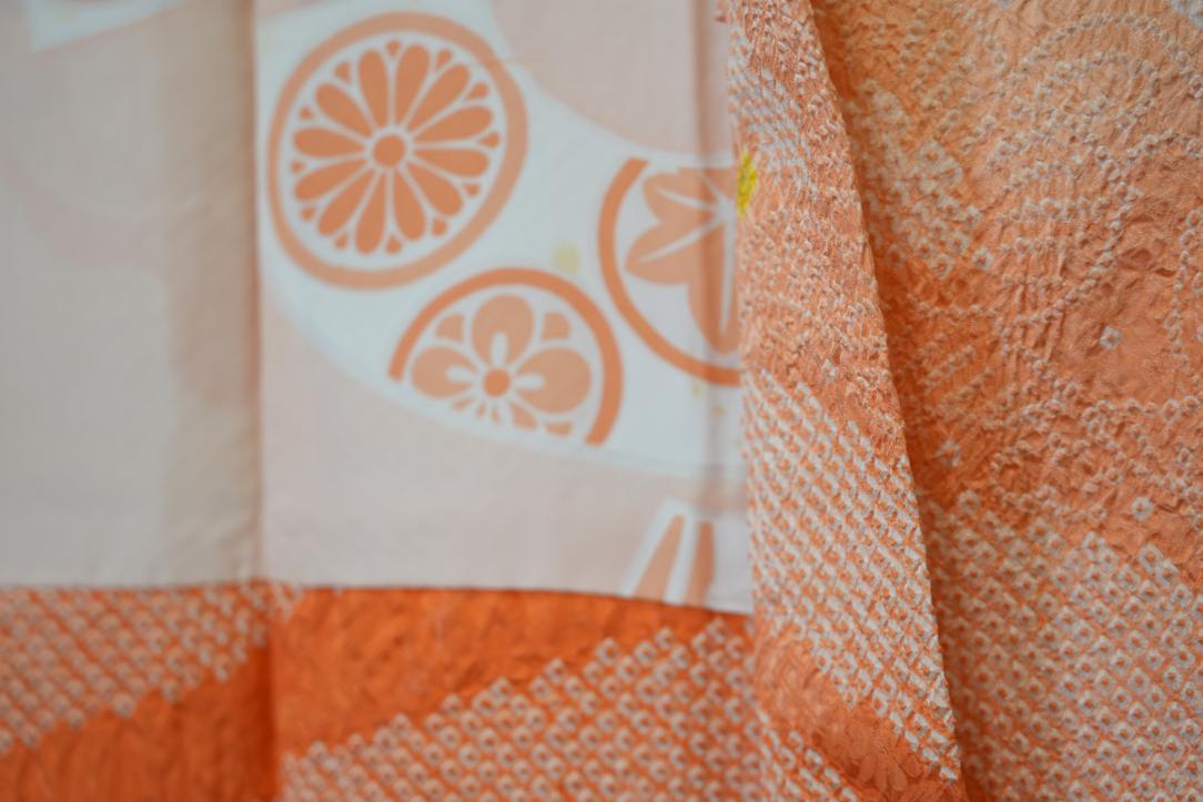 Japanese Vintage Silk Haori