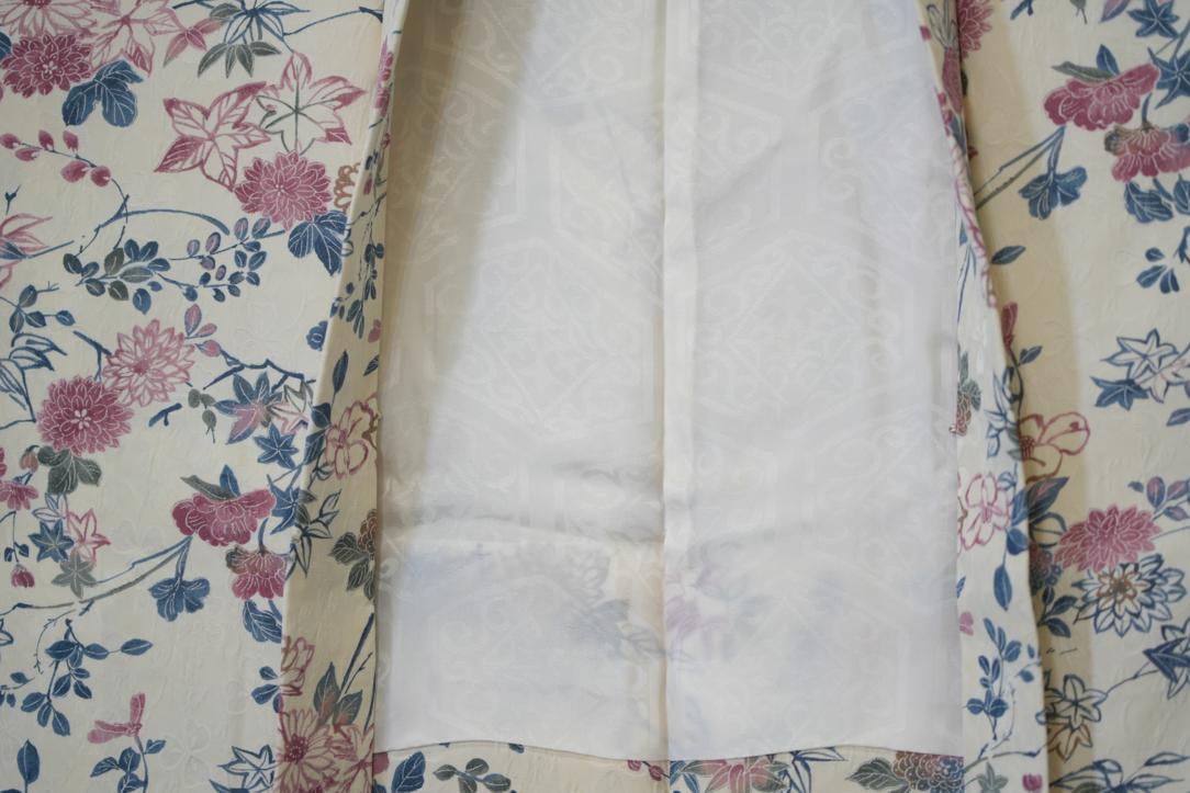 Japanese Vintage Silk Haori