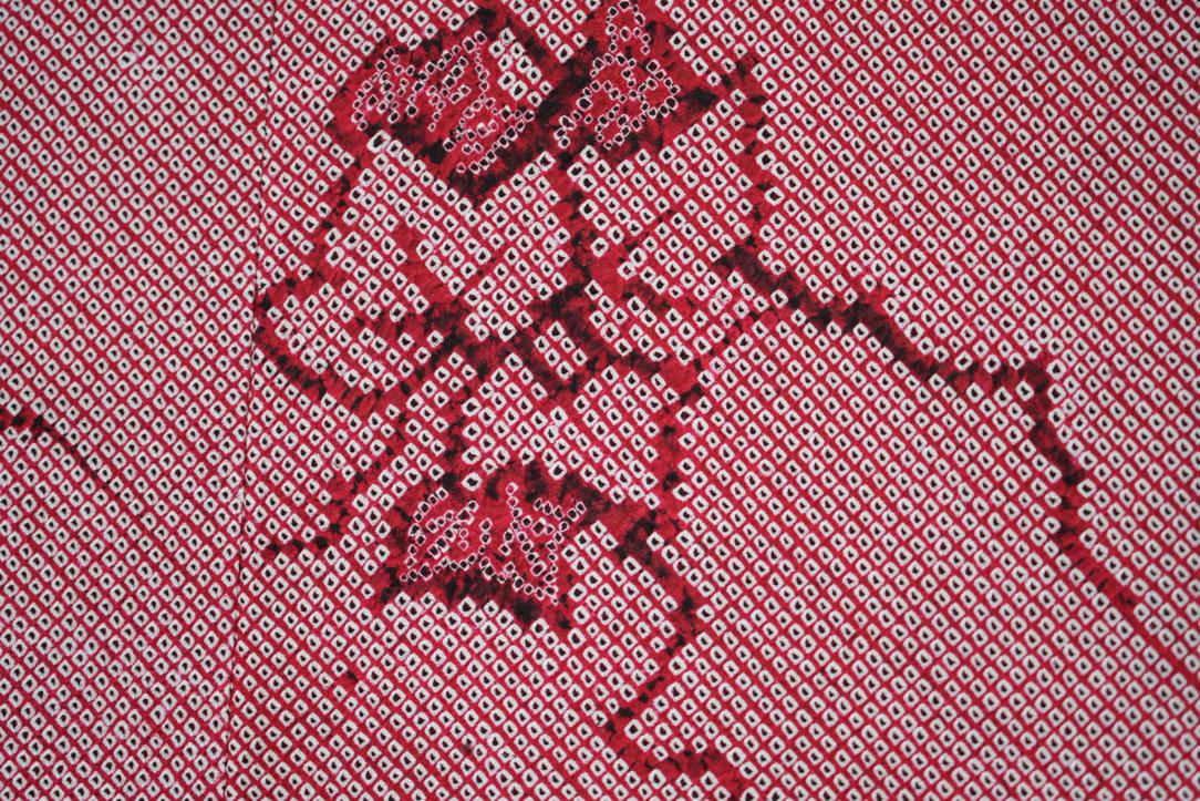Japanese Vintage Silk Haori