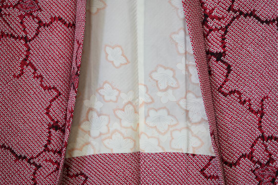 Japanese Vintage Silk Haori