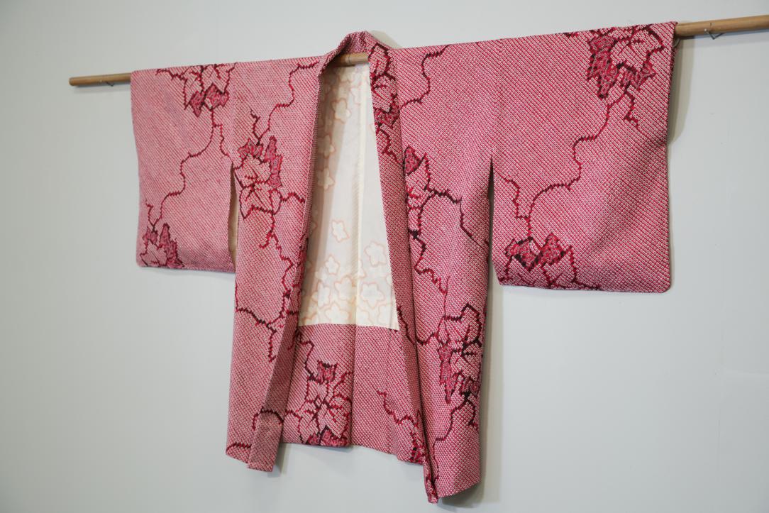 Japanese Vintage Silk Haori