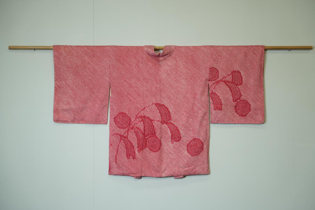Red Shibori Japanese Haori Jacket