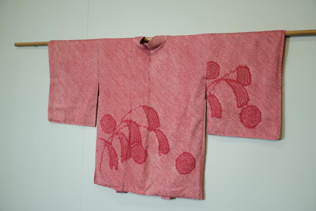 Red Shibori Japanese Haori Jacket - Image 3