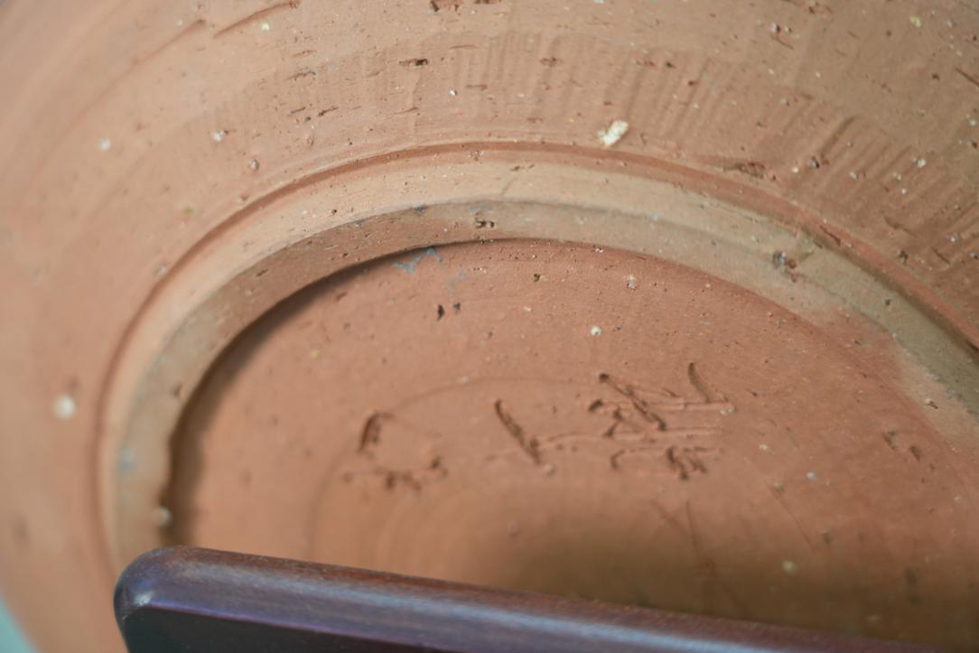 Japanese Bizen Pottery Studio Plate Width:260mm - Image 6