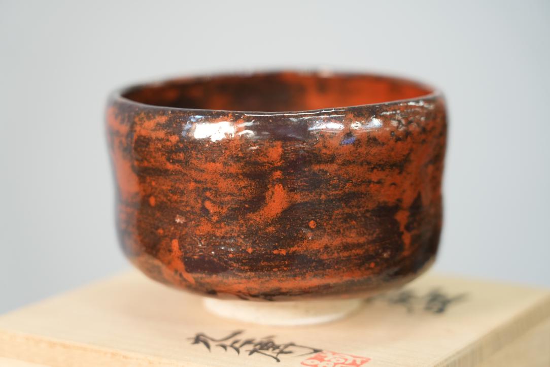 Aka Raku Chawan Tea Bowl Width:115mm