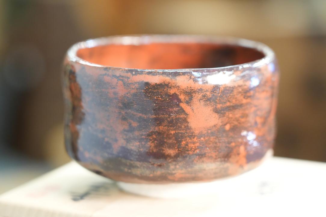 Aka Raku Chawan Tea Bowl Width:115mm - Image 7