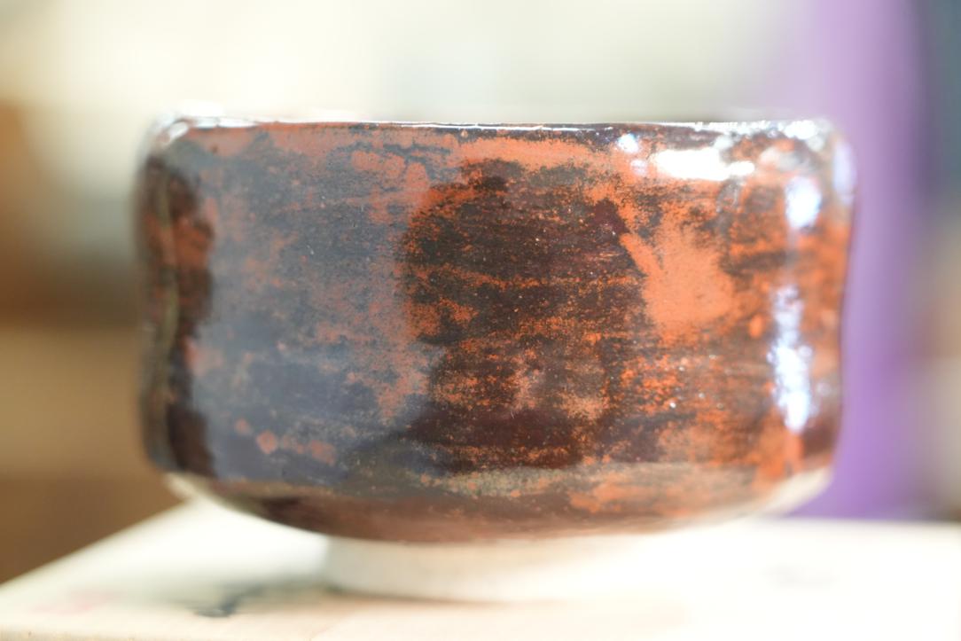 Aka Raku Chawan Tea Bowl Width:115mm - Image 6