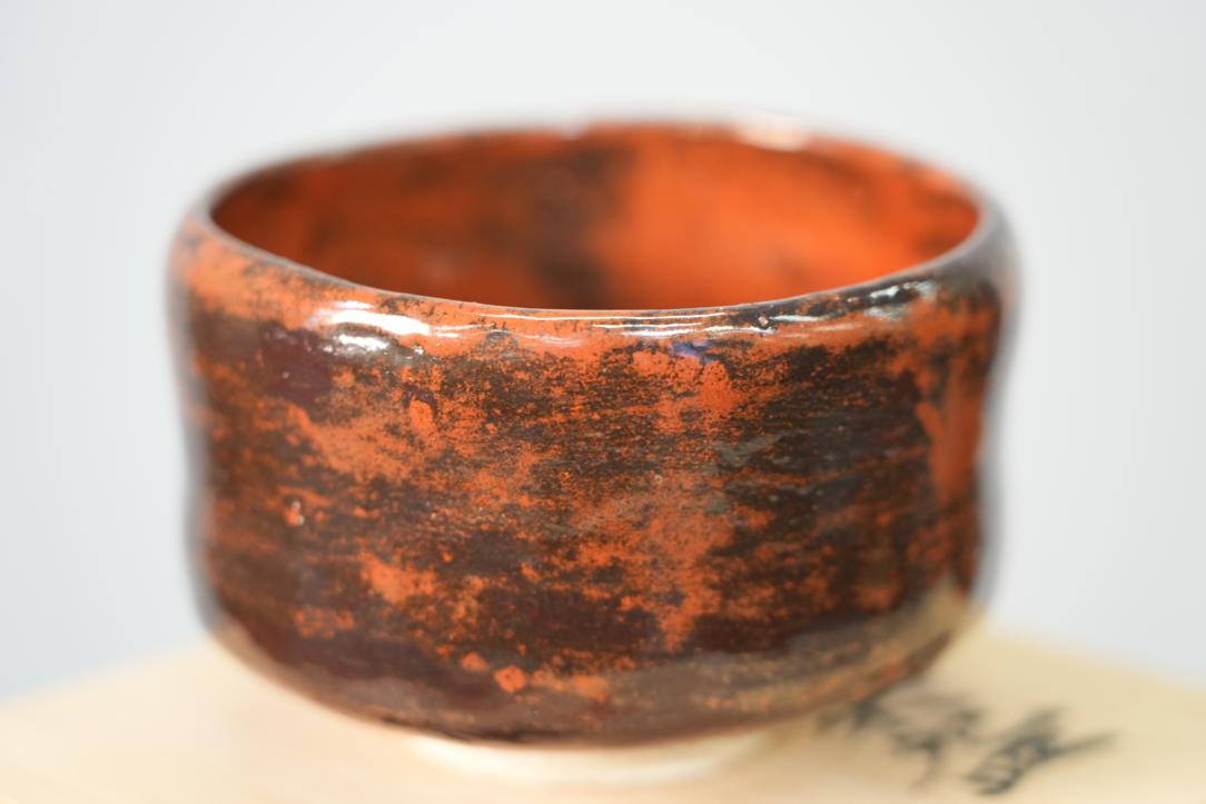 Aka Raku Chawan Tea Bowl Width:115mm - Image 5